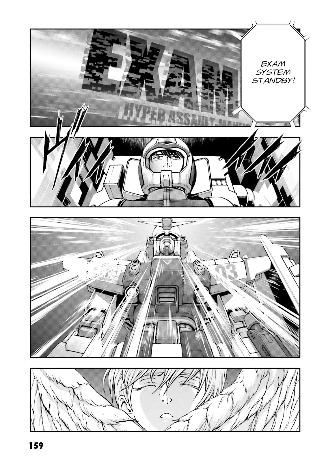 Kidou Sensei Gundam Gaiden - The Blue Destiny (Taichi You) - Vol.5 Chapter 25: Clare Kilmer