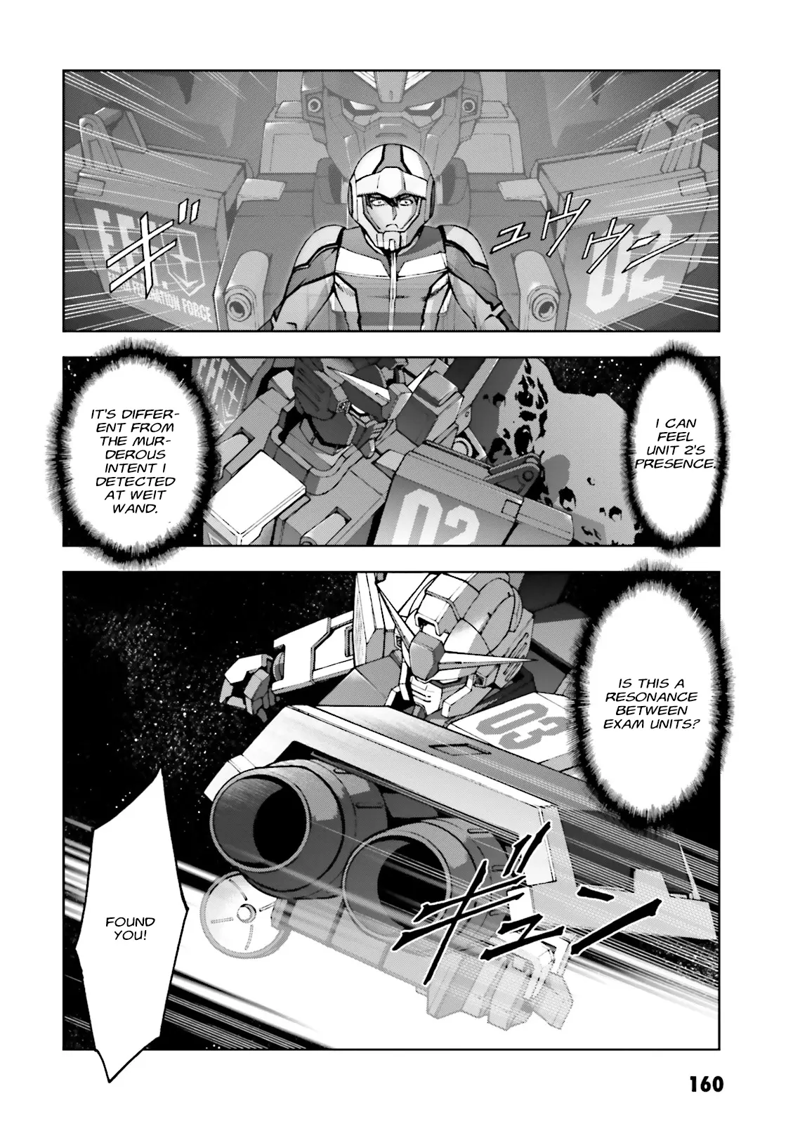 Kidou Sensei Gundam Gaiden - The Blue Destiny (Taichi You) - Vol.5 Chapter 25: Clare Kilmer