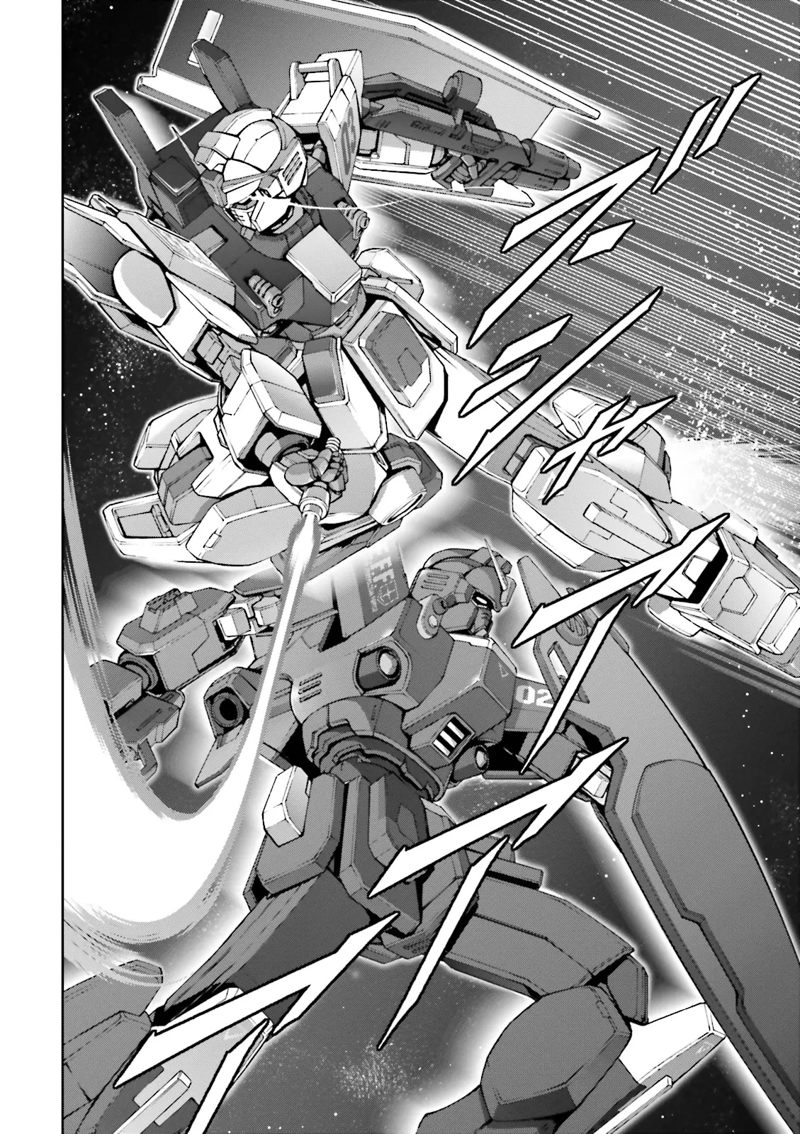 Kidou Sensei Gundam Gaiden - The Blue Destiny (Taichi You) - Vol.5 Chapter 25: Clare Kilmer