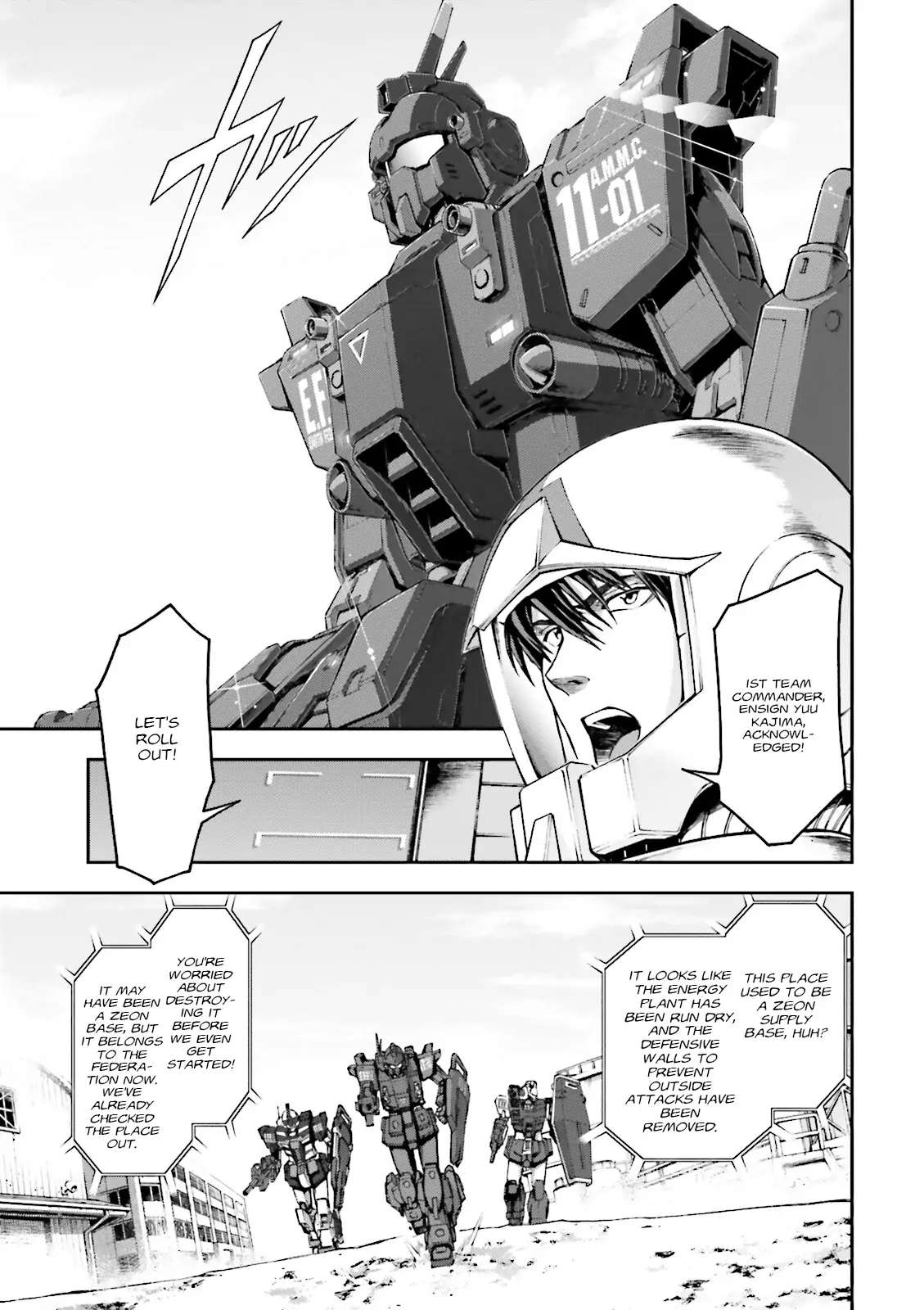 Kidou Sensei Gundam Gaiden - The Blue Destiny (Taichi You) - Chapter 12