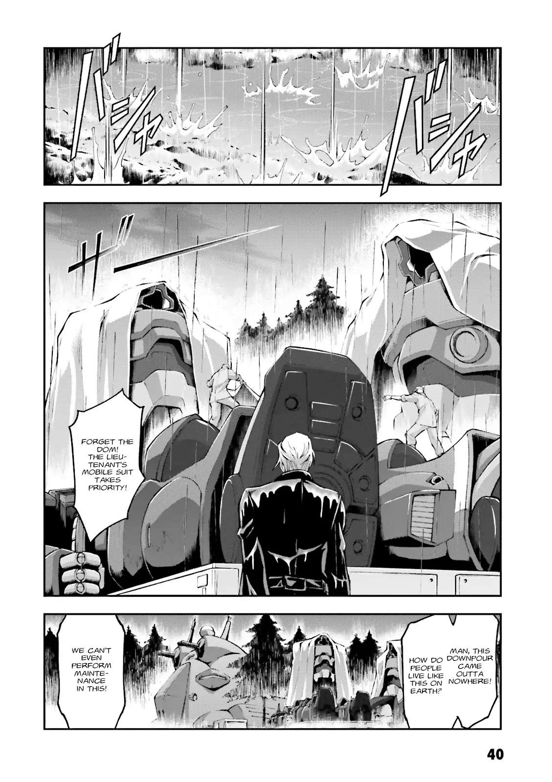 Kidou Sensei Gundam Gaiden - The Blue Destiny (Taichi You) - Chapter 12