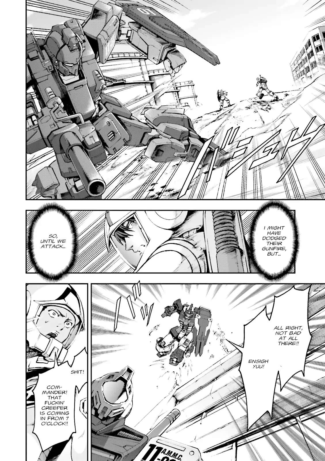 Kidou Sensei Gundam Gaiden - The Blue Destiny (Taichi You) - Chapter 12