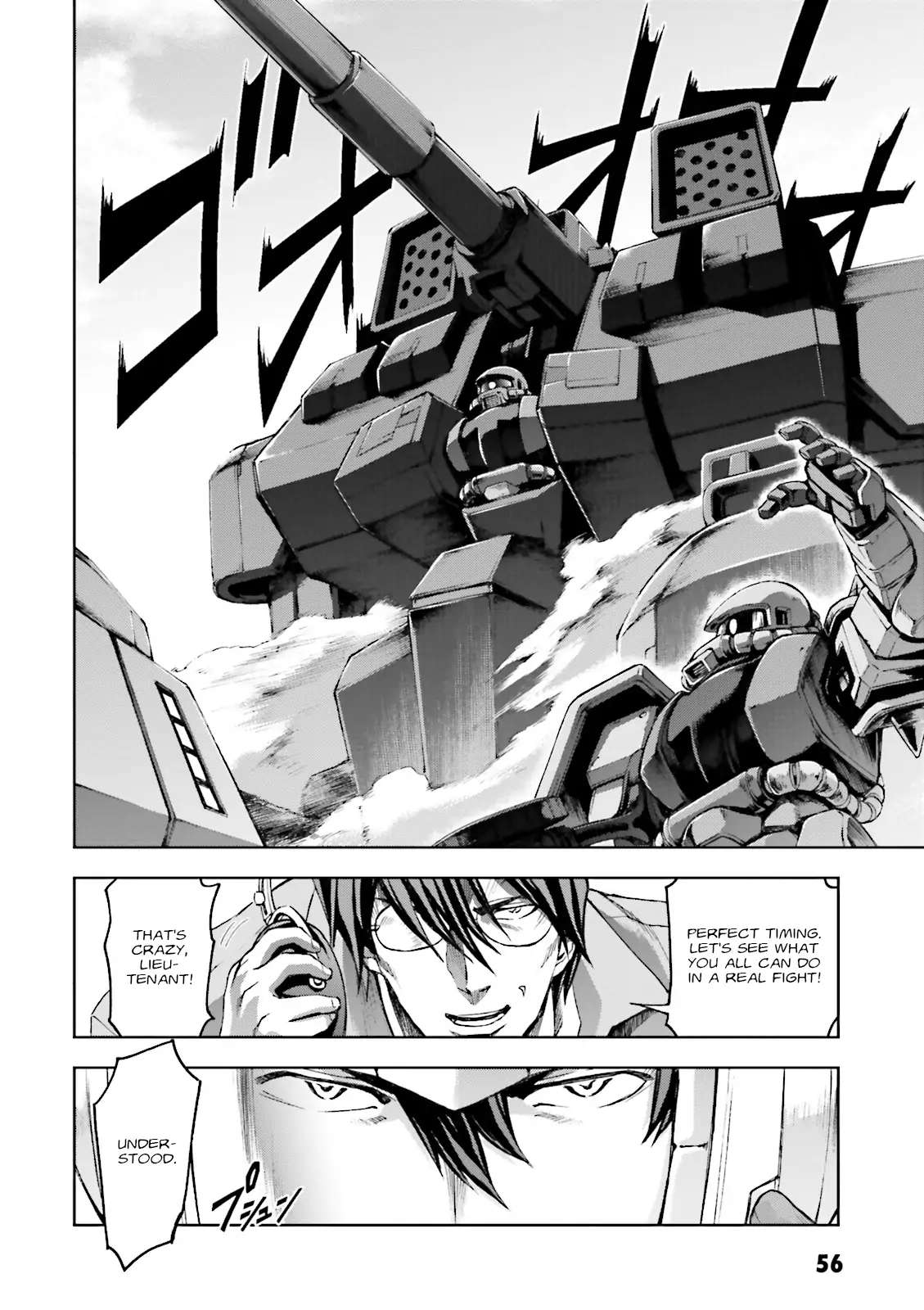 Kidou Sensei Gundam Gaiden - The Blue Destiny (Taichi You) - Chapter 12