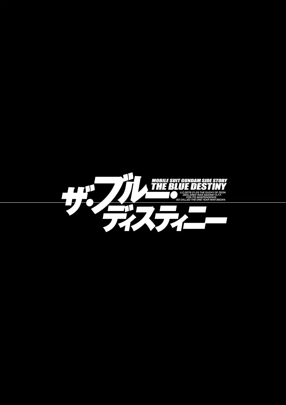 Kidou Sensei Gundam Gaiden - The Blue Destiny (Taichi You) - Chapter 12