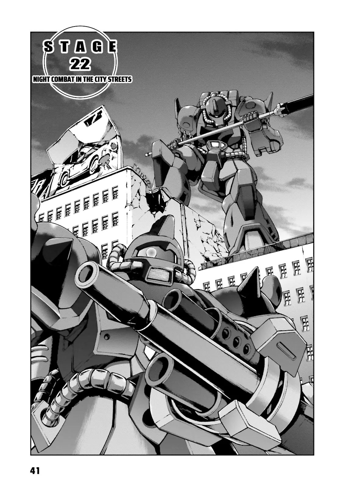 Kidou Sensei Gundam Gaiden - The Blue Destiny (Taichi You) - Vol.5 Chapter 22: Night Combat In The City Streets