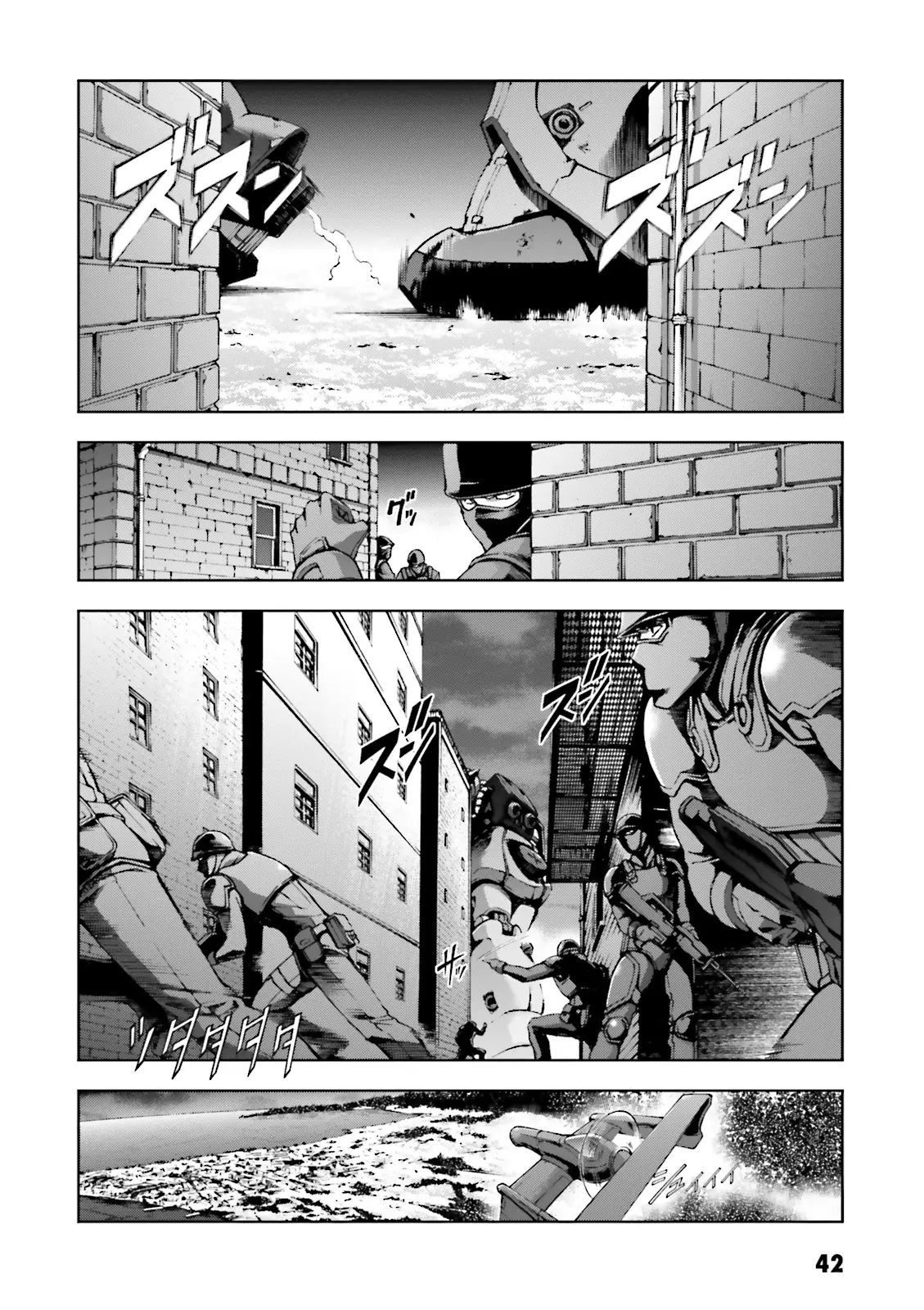 Kidou Sensei Gundam Gaiden - The Blue Destiny (Taichi You) - Vol.5 Chapter 22: Night Combat In The City Streets