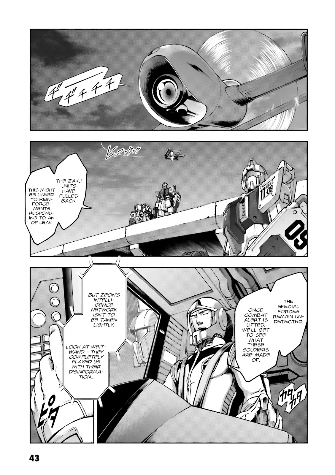 Kidou Sensei Gundam Gaiden - The Blue Destiny (Taichi You) - Vol.5 Chapter 22: Night Combat In The City Streets