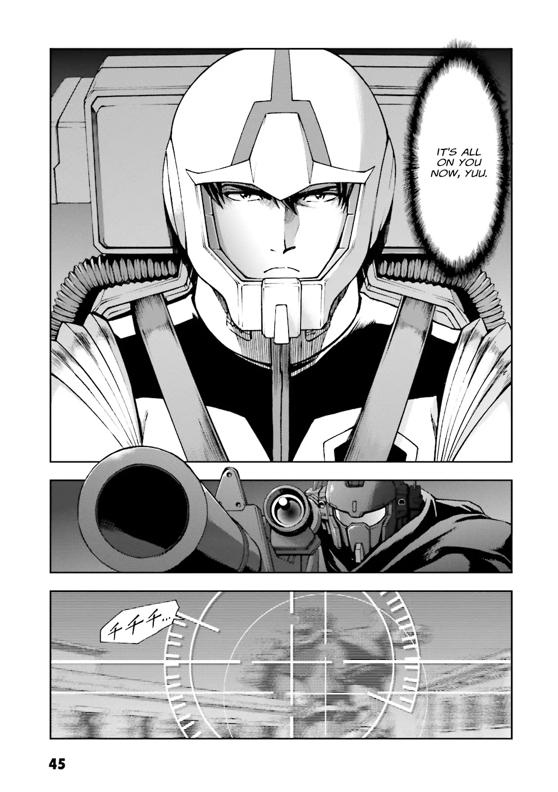 Kidou Sensei Gundam Gaiden - The Blue Destiny (Taichi You) - Vol.5 Chapter 22: Night Combat In The City Streets