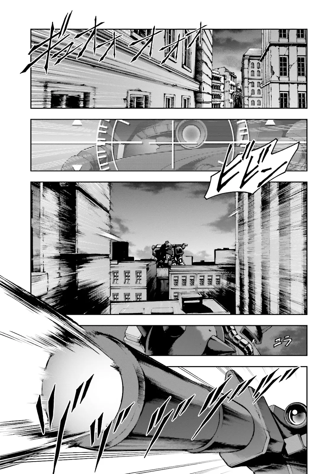 Kidou Sensei Gundam Gaiden - The Blue Destiny (Taichi You) - Vol.5 Chapter 22: Night Combat In The City Streets