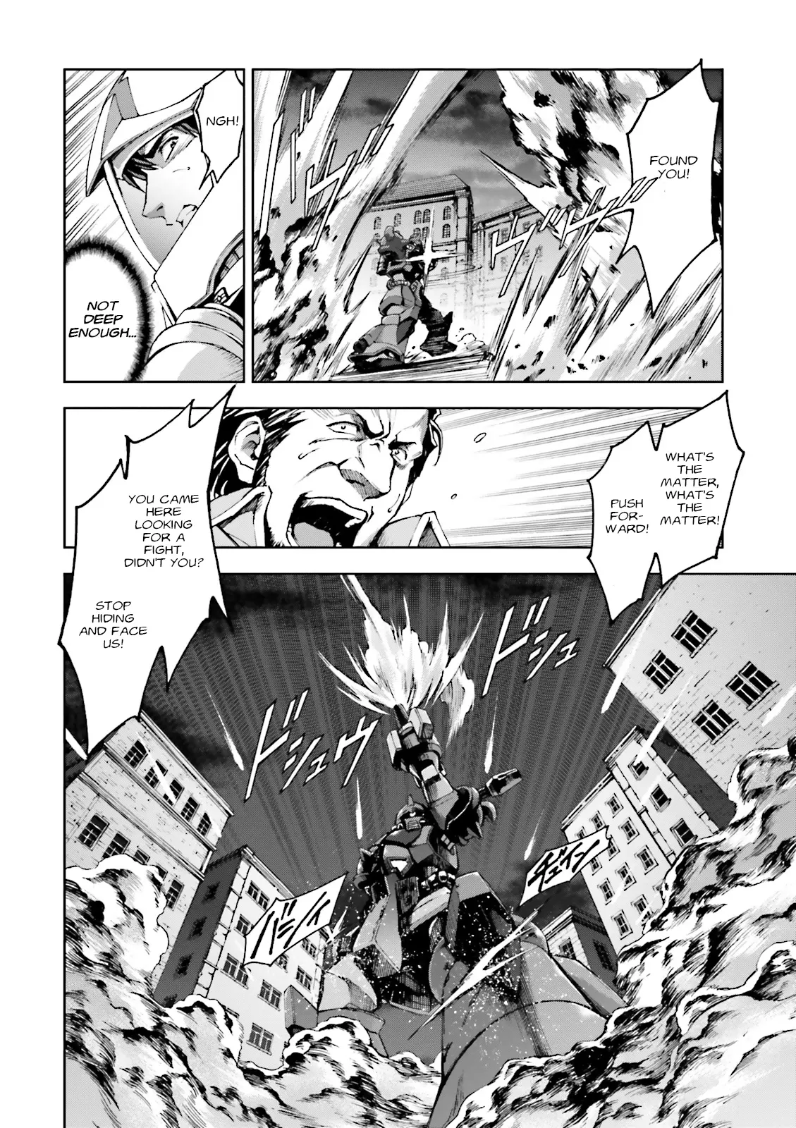 Kidou Sensei Gundam Gaiden - The Blue Destiny (Taichi You) - Vol.5 Chapter 22: Night Combat In The City Streets