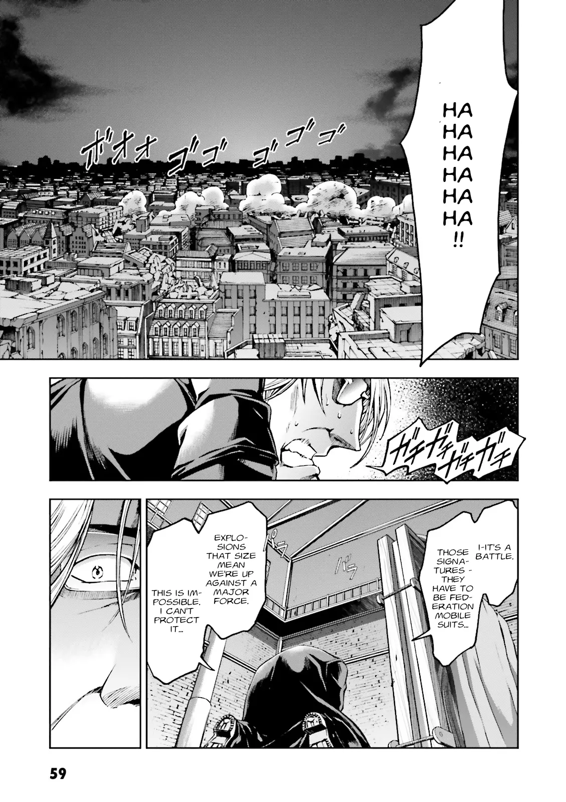 Kidou Sensei Gundam Gaiden - The Blue Destiny (Taichi You) - Vol.5 Chapter 22: Night Combat In The City Streets