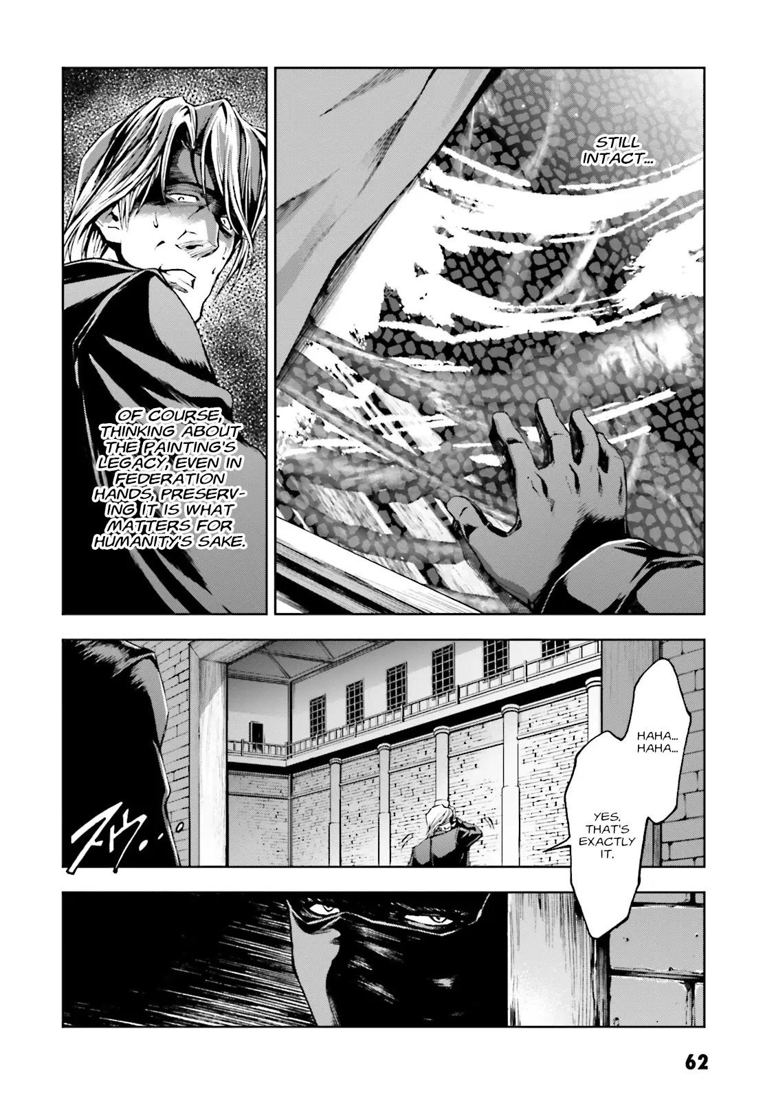 Kidou Sensei Gundam Gaiden - The Blue Destiny (Taichi You) - Vol.5 Chapter 22: Night Combat In The City Streets