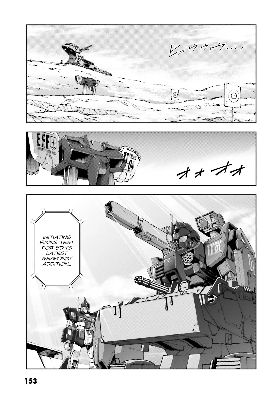 Kidou Sensei Gundam Gaiden - The Blue Destiny (Taichi You) - Vol.4 Chapter 19: A New Power