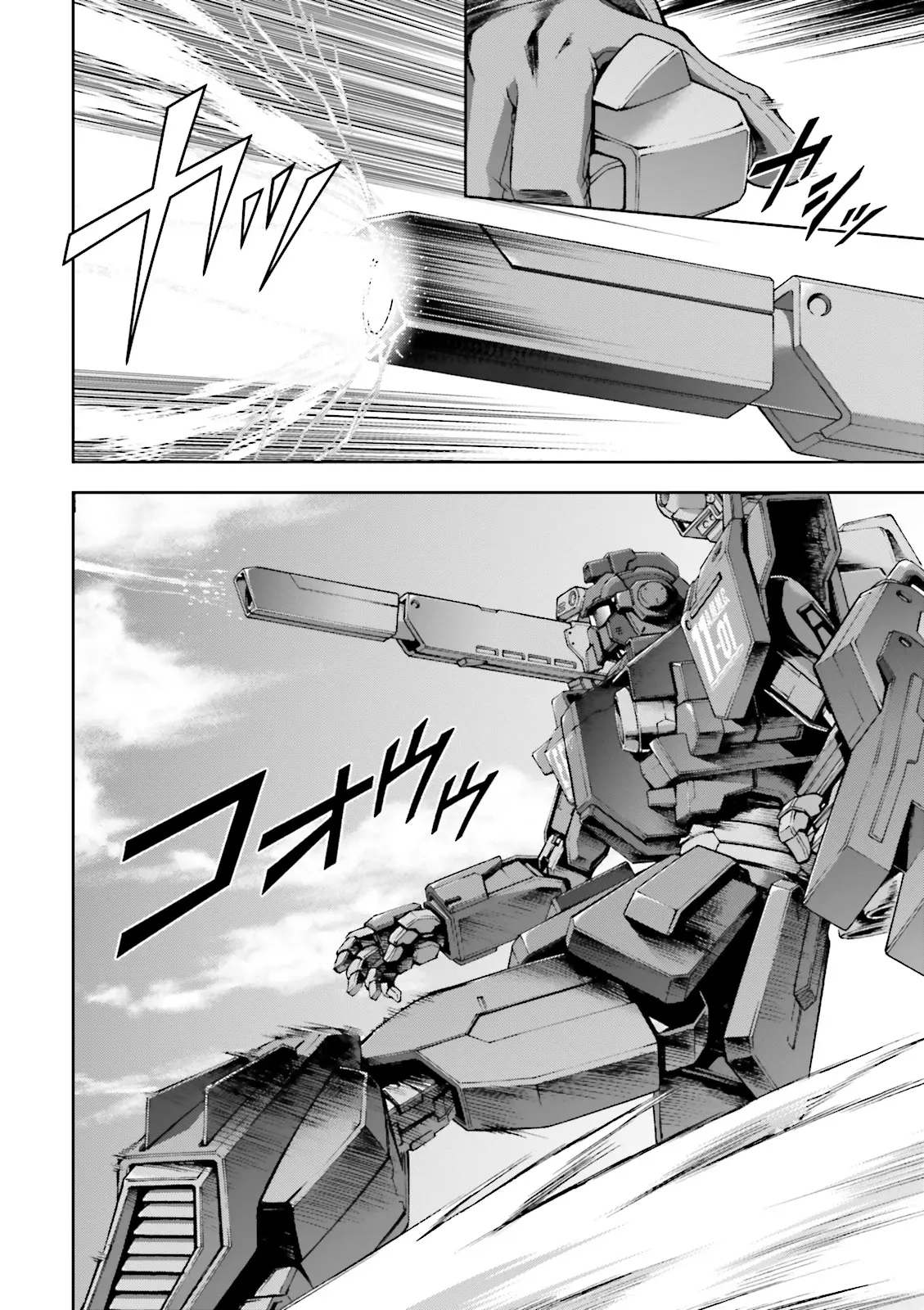 Kidou Sensei Gundam Gaiden - The Blue Destiny (Taichi You) - Vol.4 Chapter 19: A New Power