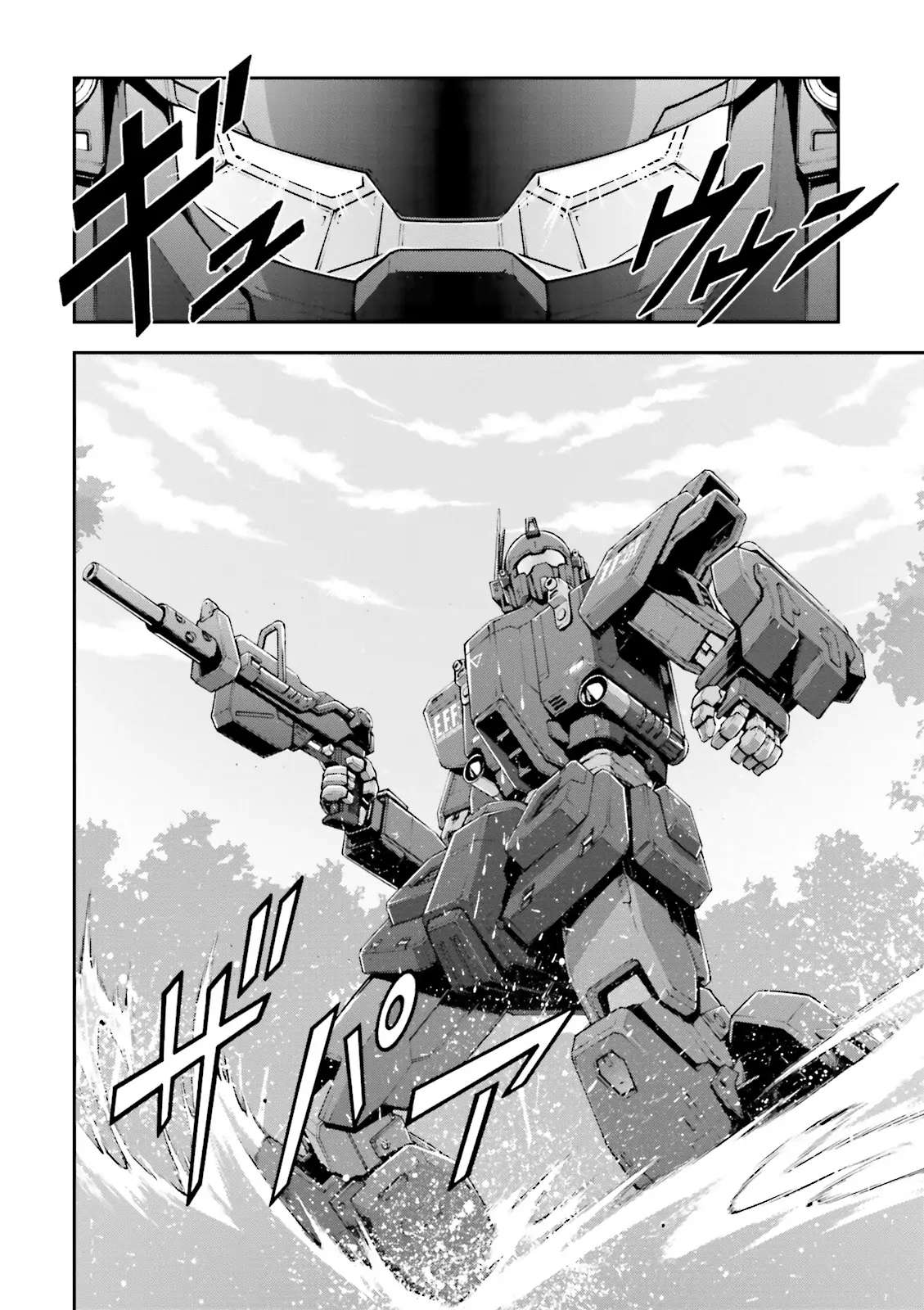 Kidou Sensei Gundam Gaiden - The Blue Destiny (Taichi You) - Chapter 11