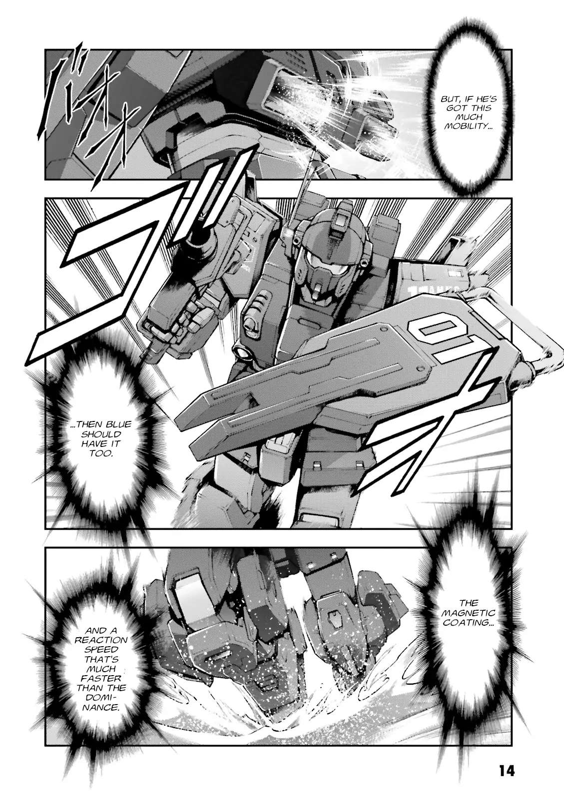 Kidou Sensei Gundam Gaiden - The Blue Destiny (Taichi You) - Chapter 11