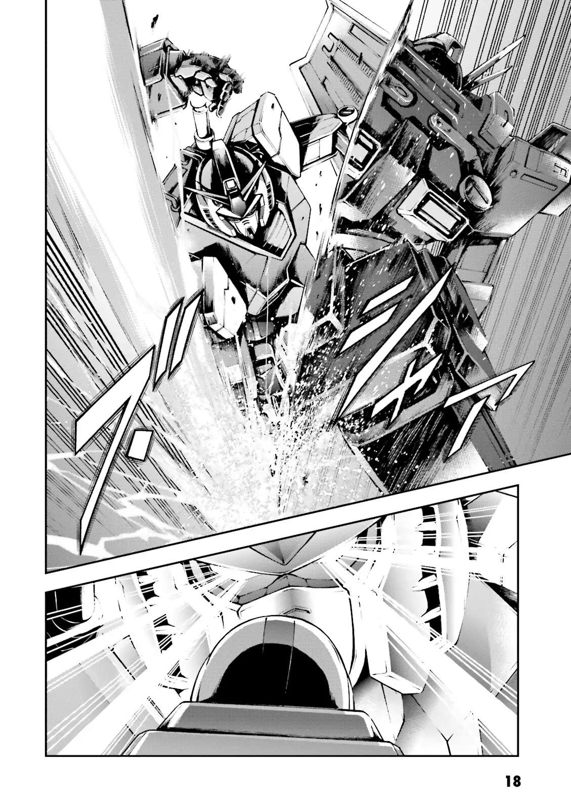 Kidou Sensei Gundam Gaiden - The Blue Destiny (Taichi You) - Chapter 11