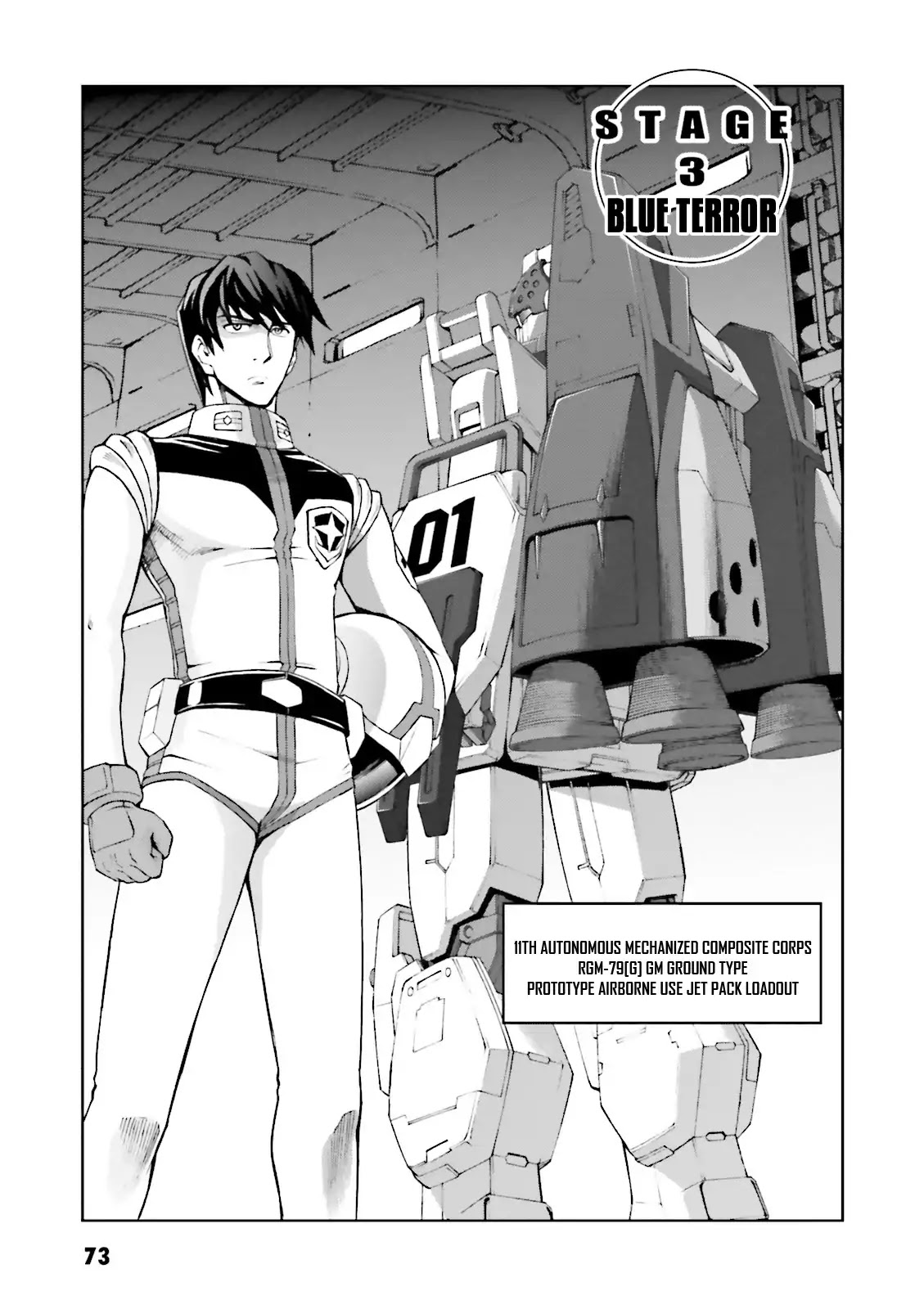 Kidou Sensei Gundam Gaiden - The Blue Destiny (Taichi You) - Chapter 3: Stage 3 - Blue Terror