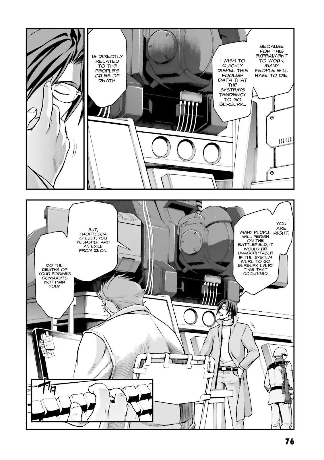 Kidou Sensei Gundam Gaiden - The Blue Destiny (Taichi You) - Chapter 3: Stage 3 - Blue Terror