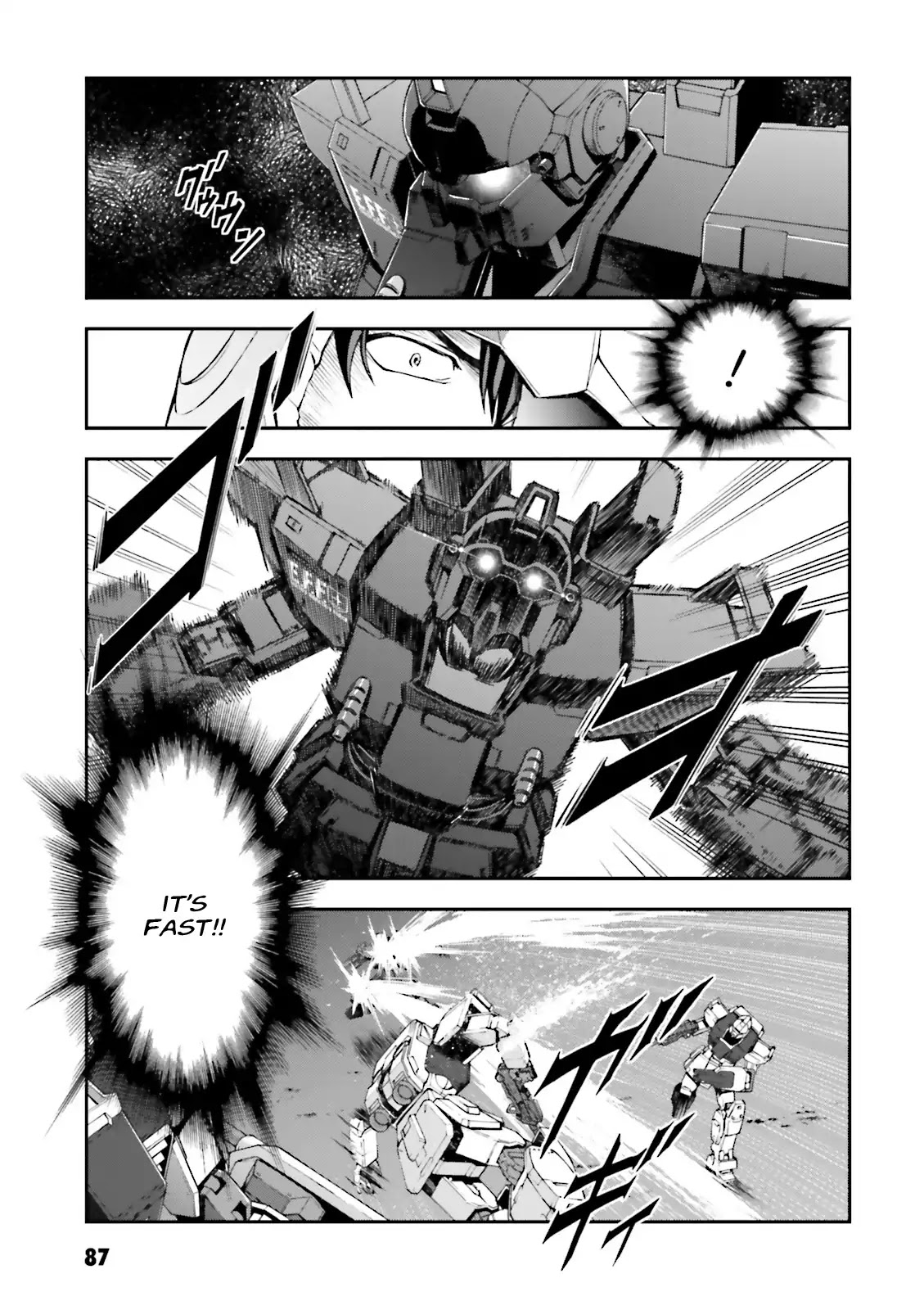 Kidou Sensei Gundam Gaiden - The Blue Destiny (Taichi You) - Chapter 3: Stage 3 - Blue Terror