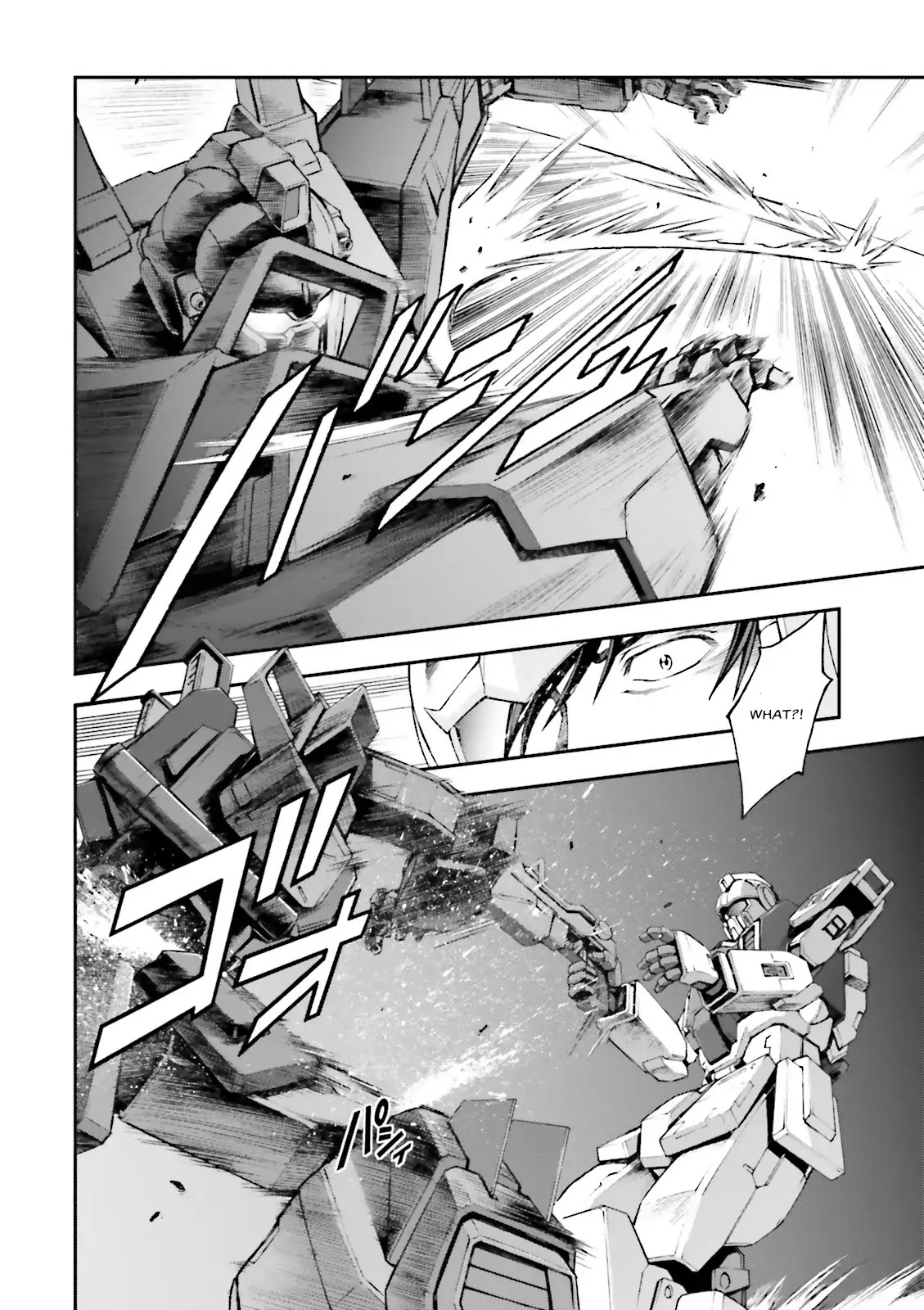 Kidou Sensei Gundam Gaiden - The Blue Destiny (Taichi You) - Chapter 3: Stage 3 - Blue Terror