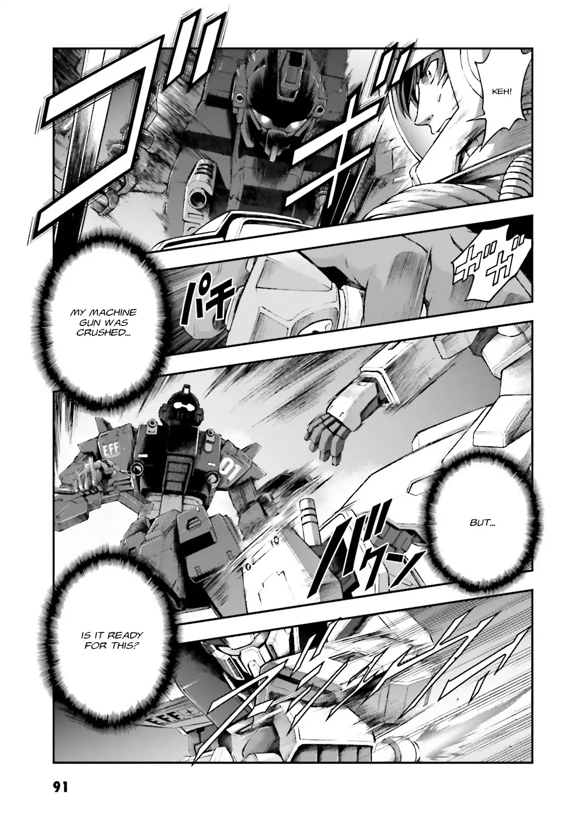 Kidou Sensei Gundam Gaiden - The Blue Destiny (Taichi You) - Chapter 3: Stage 3 - Blue Terror