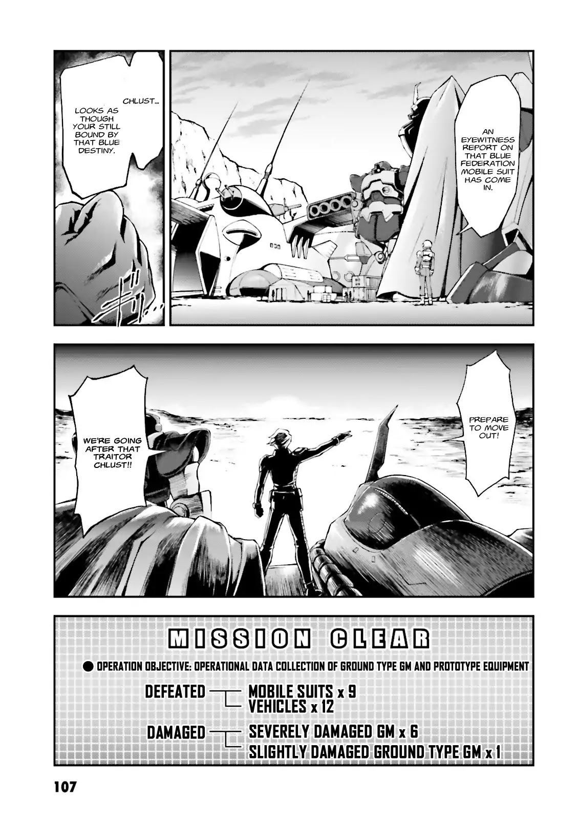 Kidou Sensei Gundam Gaiden - The Blue Destiny (Taichi You) - Chapter 3: Stage 3 - Blue Terror