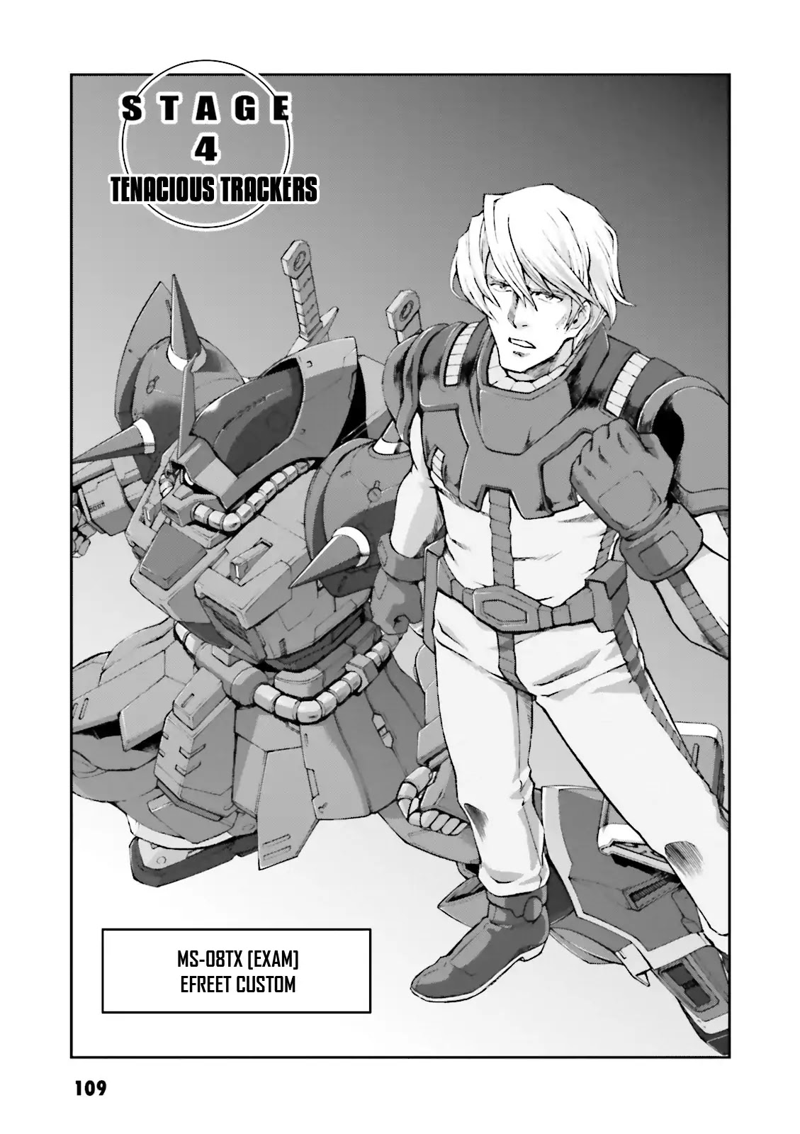 Kidou Sensei Gundam Gaiden - The Blue Destiny (Taichi You) - Chapter 4: Stage 4 - Tenacious Trackers