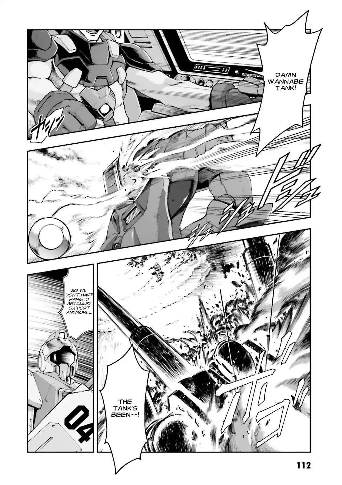 Kidou Sensei Gundam Gaiden - The Blue Destiny (Taichi You) - Chapter 4: Stage 4 - Tenacious Trackers