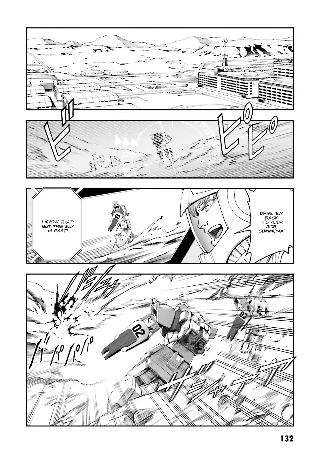 Kidou Sensei Gundam Gaiden - The Blue Destiny (Taichi You) - Chapter 4: Stage 4 - Tenacious Trackers