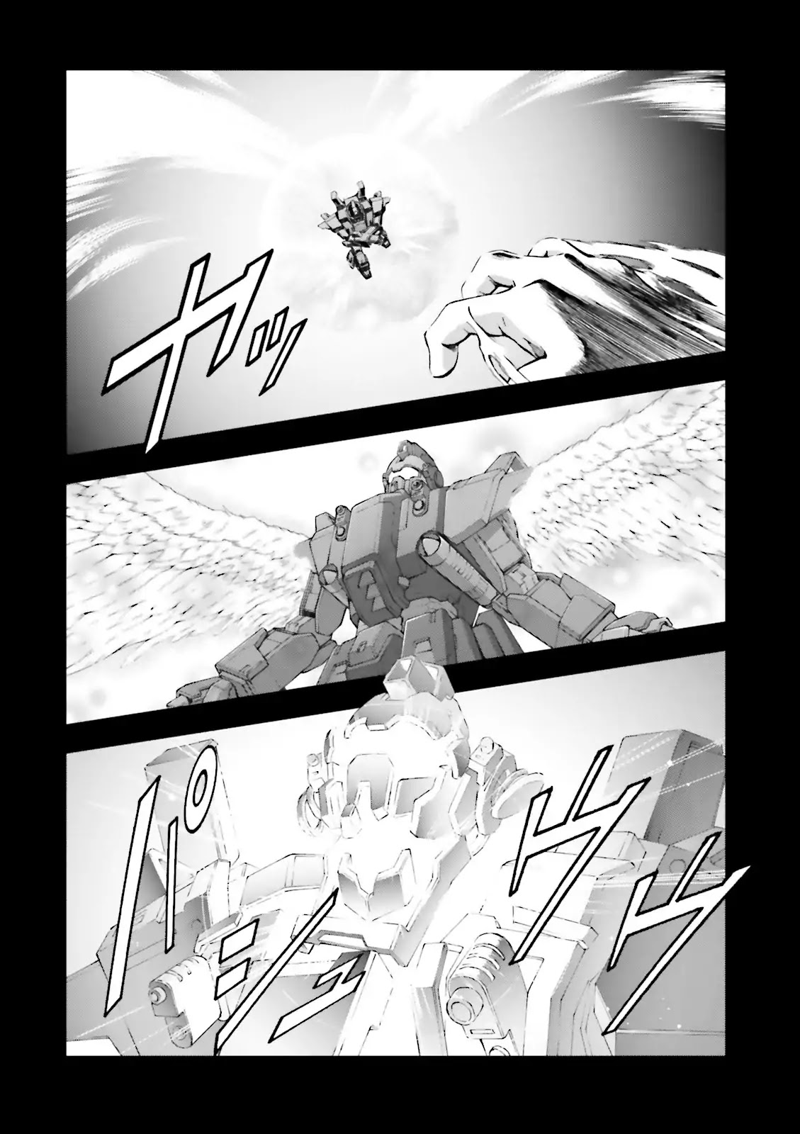 Kidou Sensei Gundam Gaiden - The Blue Destiny (Taichi You) - Chapter 4: Stage 4 - Tenacious Trackers