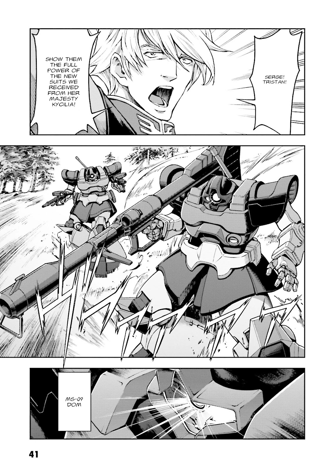 Kidou Sensei Gundam Gaiden - The Blue Destiny (Taichi You) - Chapter 7: Battle Of Newbern Base