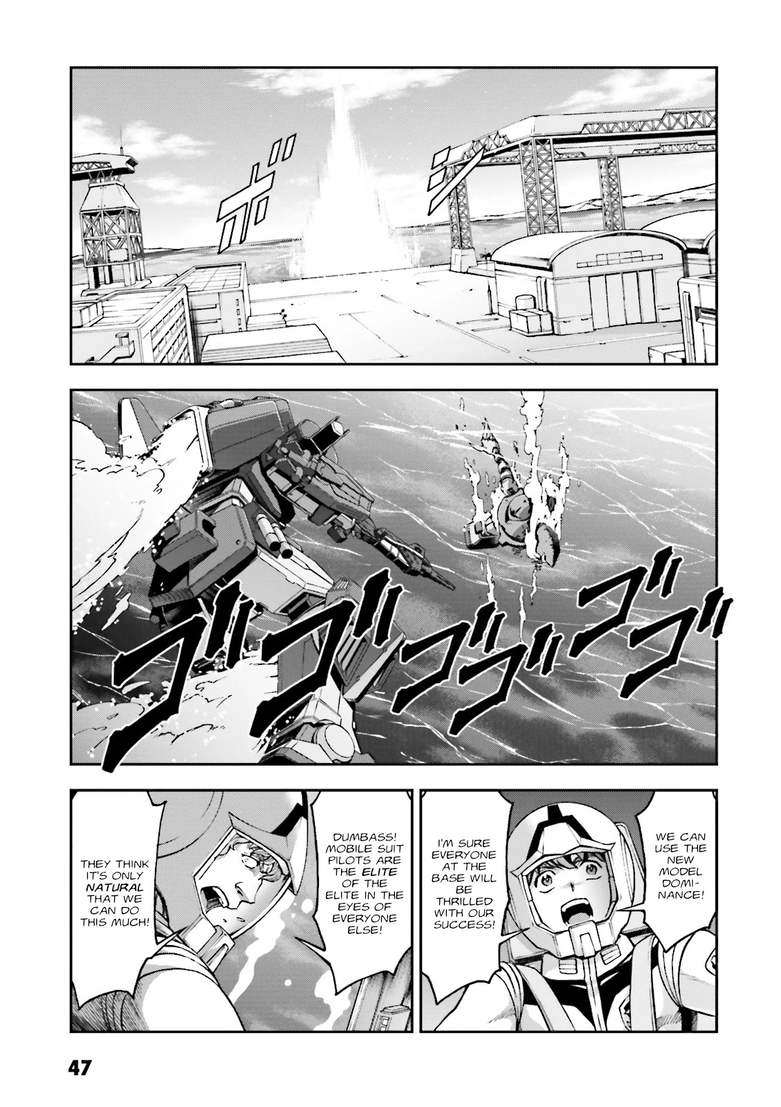 Kidou Sensei Gundam Gaiden - The Blue Destiny (Taichi You) - Chapter 7: Battle Of Newbern Base