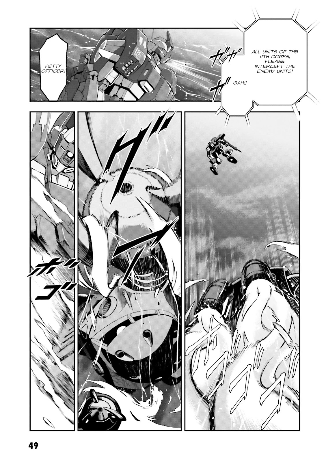 Kidou Sensei Gundam Gaiden - The Blue Destiny (Taichi You) - Chapter 7: Battle Of Newbern Base