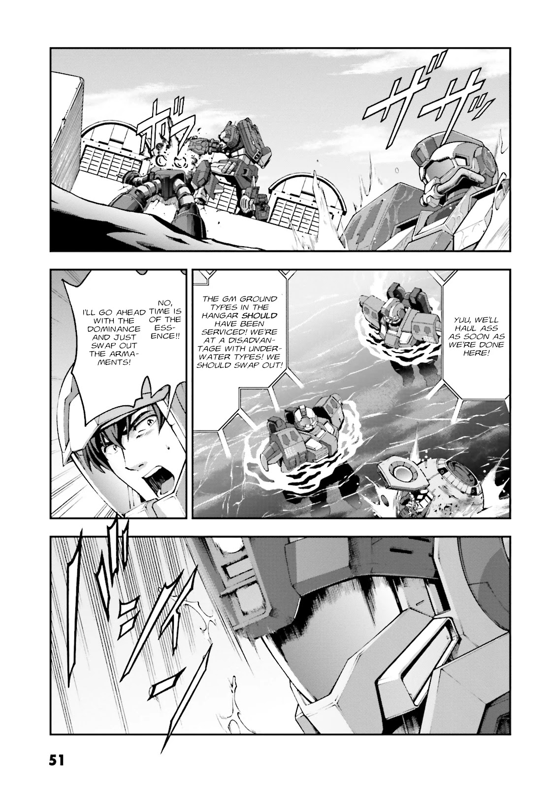 Kidou Sensei Gundam Gaiden - The Blue Destiny (Taichi You) - Chapter 7: Battle Of Newbern Base