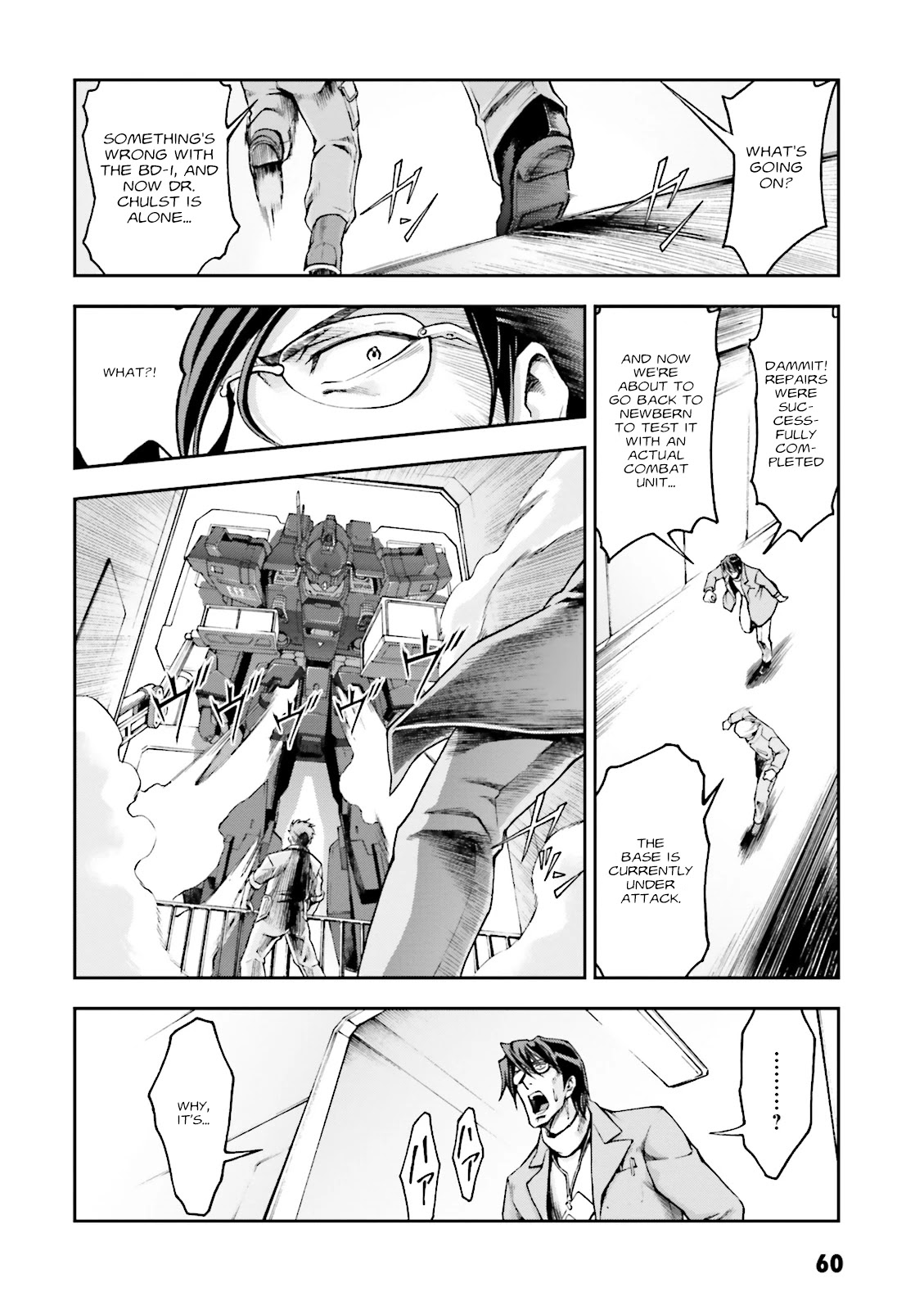 Kidou Sensei Gundam Gaiden - The Blue Destiny (Taichi You) - Chapter 7: Battle Of Newbern Base