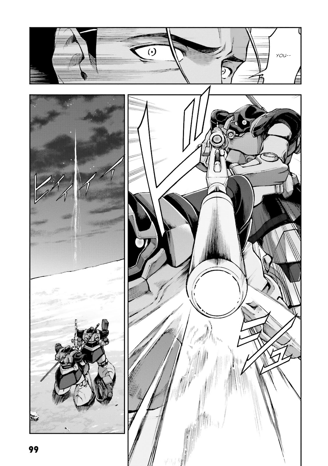 Kidou Sensei Gundam Gaiden - The Blue Destiny (Taichi You) - Chapter 9: Blue Destiny