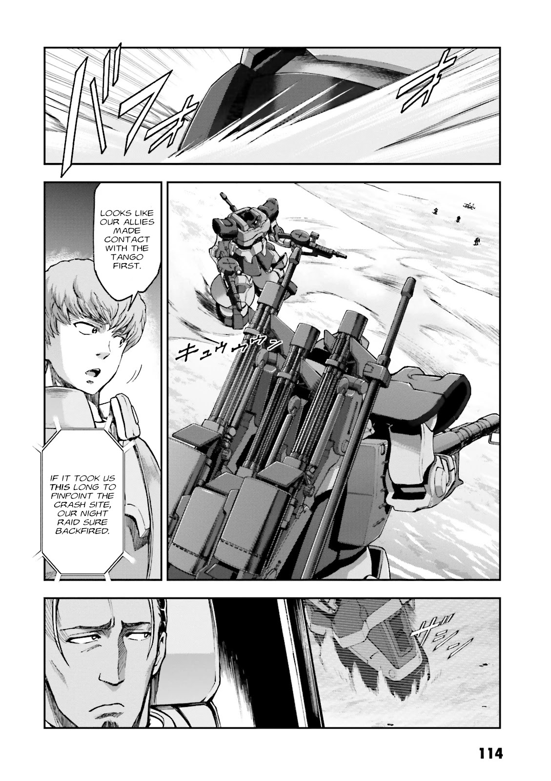 Kidou Sensei Gundam Gaiden - The Blue Destiny (Taichi You) - Chapter 9: Blue Destiny