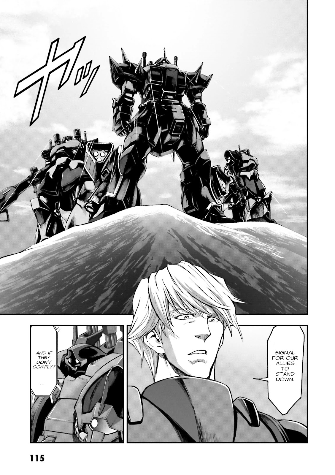 Kidou Sensei Gundam Gaiden - The Blue Destiny (Taichi You) - Chapter 9: Blue Destiny