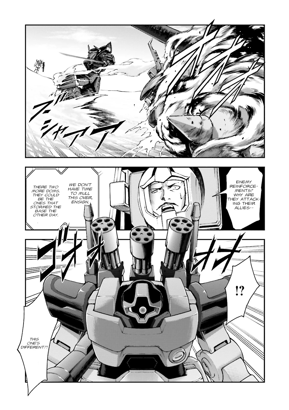 Kidou Sensei Gundam Gaiden - The Blue Destiny (Taichi You) - Chapter 9: Blue Destiny