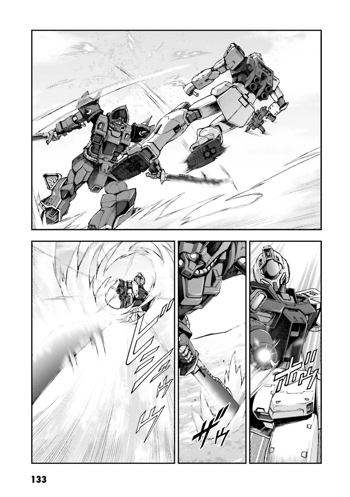 Kidou Sensei Gundam Gaiden - The Blue Destiny (Taichi You) - Chapter 9: Blue Destiny