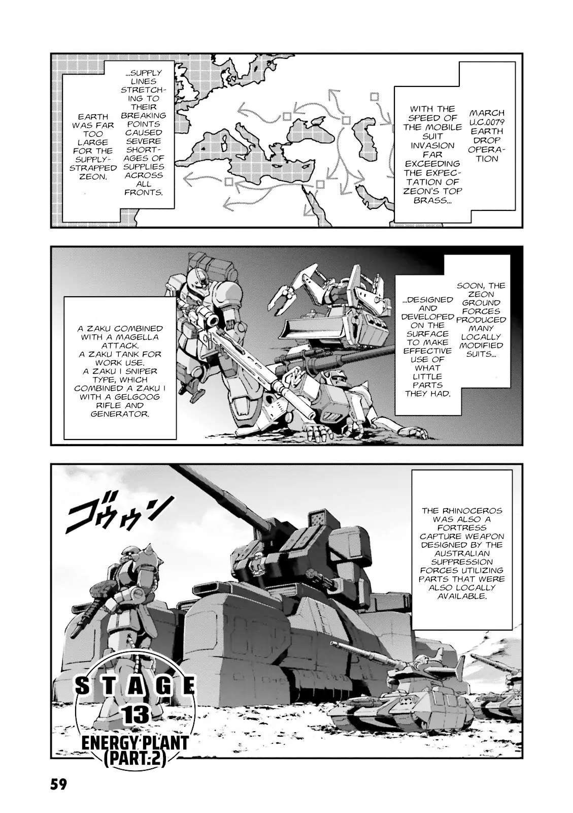 Kidou Sensei Gundam Gaiden - The Blue Destiny (Taichi You) - Chapter 13