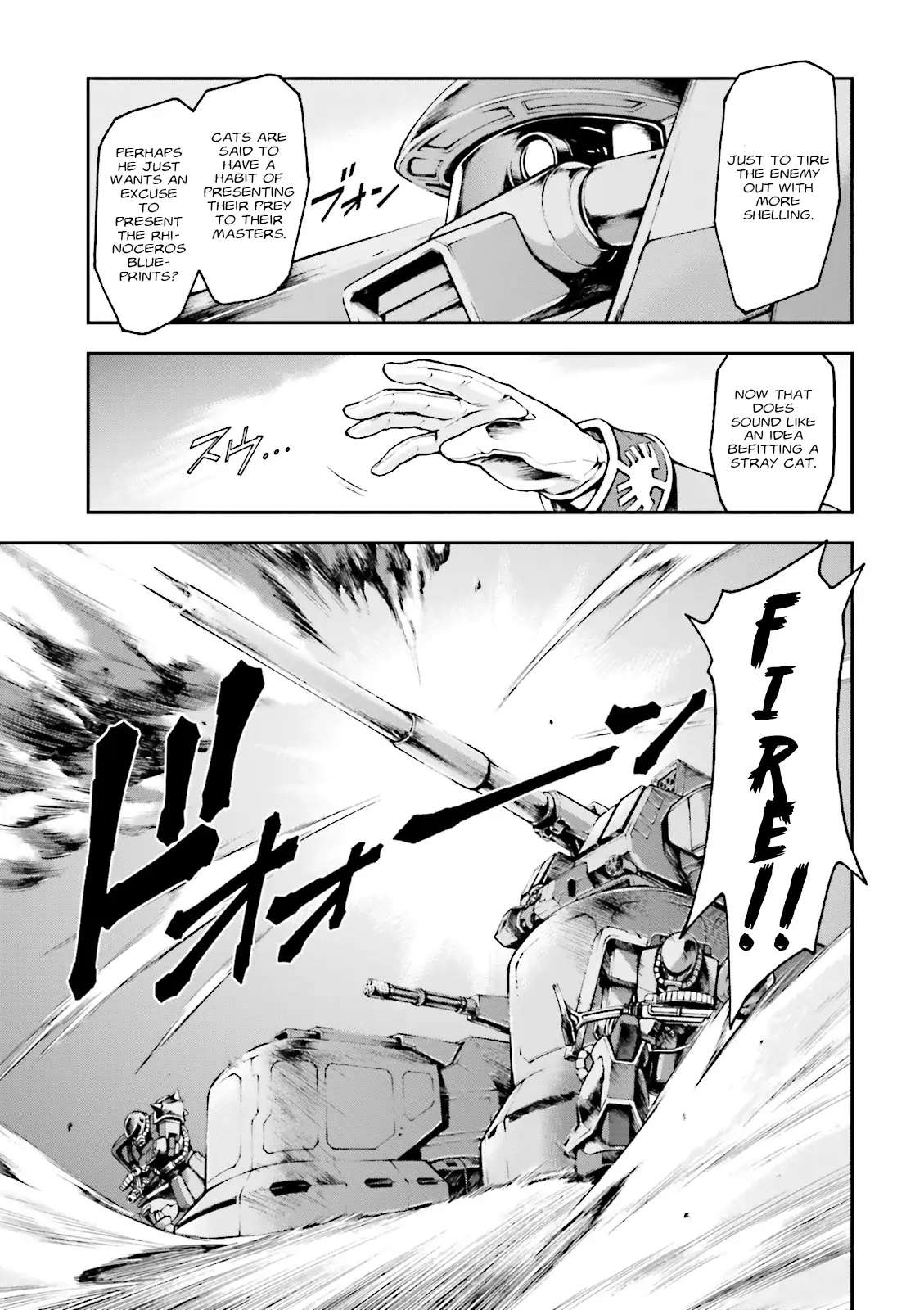 Kidou Sensei Gundam Gaiden - The Blue Destiny (Taichi You) - Chapter 13