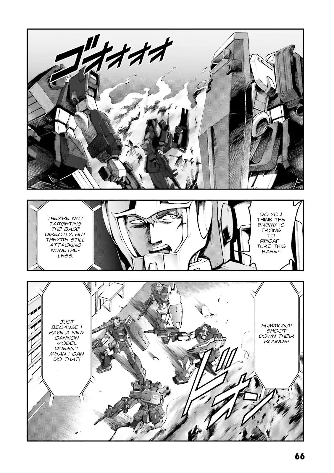 Kidou Sensei Gundam Gaiden - The Blue Destiny (Taichi You) - Chapter 13