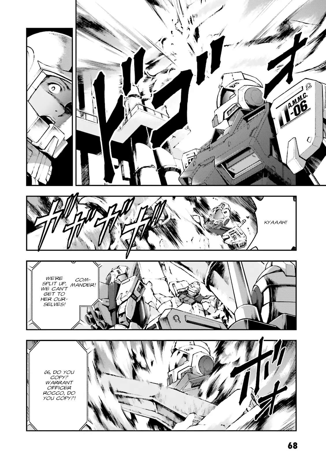 Kidou Sensei Gundam Gaiden - The Blue Destiny (Taichi You) - Chapter 13