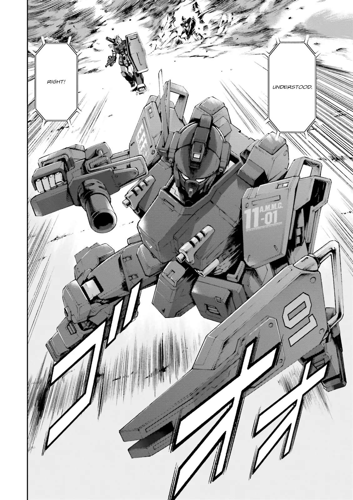 Kidou Sensei Gundam Gaiden - The Blue Destiny (Taichi You) - Chapter 13