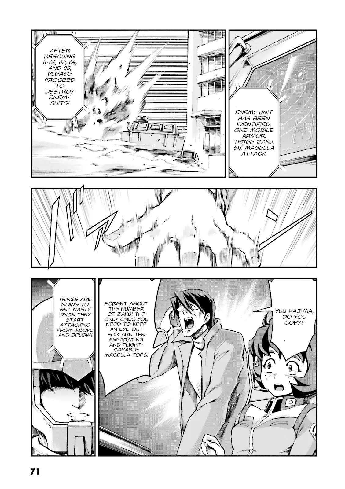 Kidou Sensei Gundam Gaiden - The Blue Destiny (Taichi You) - Chapter 13