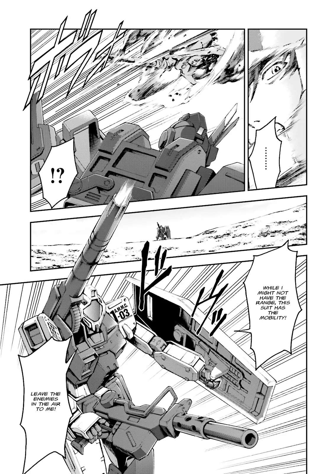 Kidou Sensei Gundam Gaiden - The Blue Destiny (Taichi You) - Chapter 13