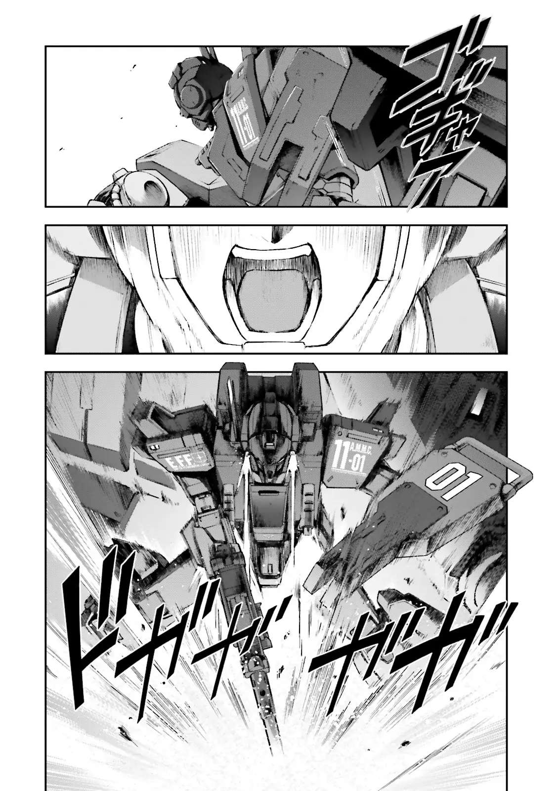 Kidou Sensei Gundam Gaiden - The Blue Destiny (Taichi You) - Chapter 13