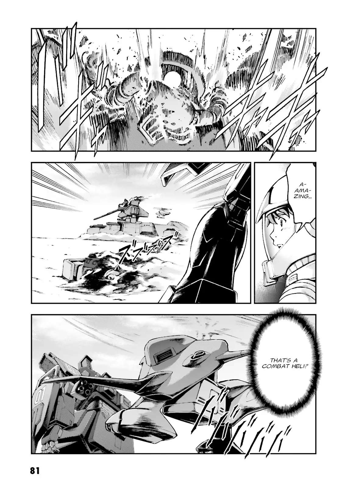 Kidou Sensei Gundam Gaiden - The Blue Destiny (Taichi You) - Chapter 13